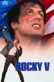 Rocky V