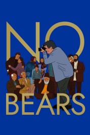 No Bears