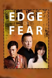 Edge of Fear