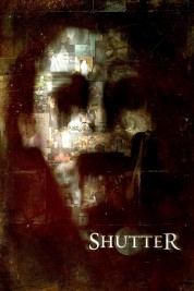 Shutter