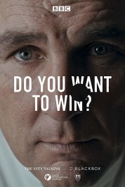 Do You Want To Win?